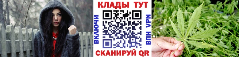 Что такое Заринск Каннабис МЕФ Гашиш