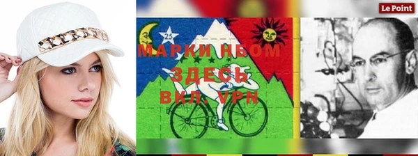 круглые Сосновый Бор