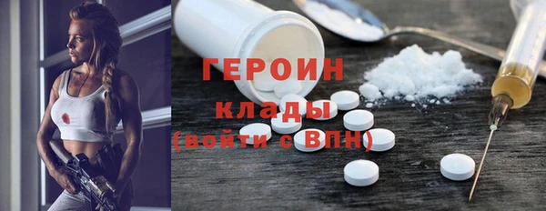 СК Белоозёрский