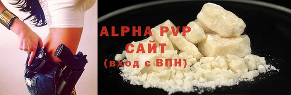 круглые Струнино