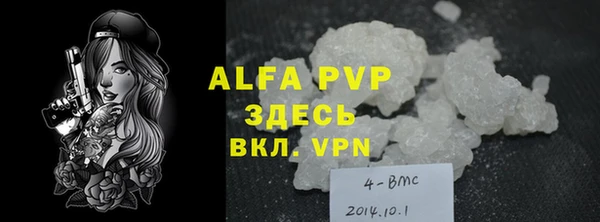 круглые Сосновый Бор