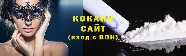 СК Белоозёрский
