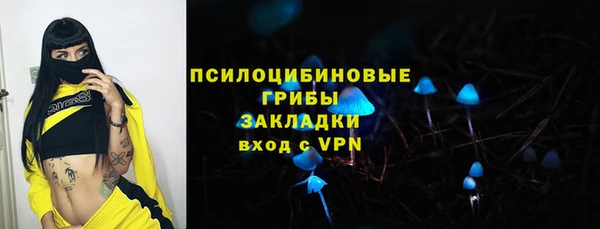 марки lsd Баксан