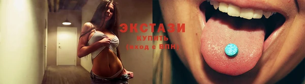марки lsd Баксан