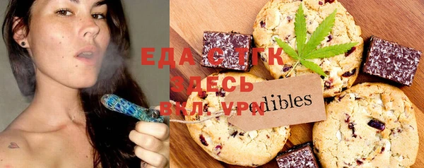 марки lsd Баксан