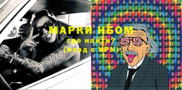 СК Белоозёрский
