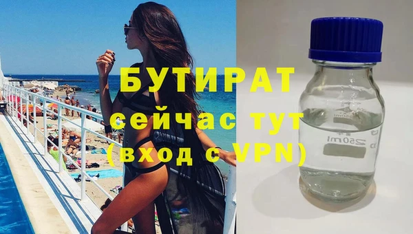 марки lsd Баксан