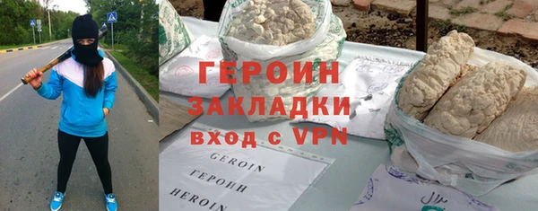 прущий лед Беломорск