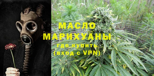 марки lsd Баксан