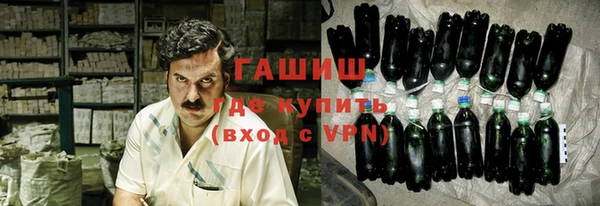 спайс Сосновка