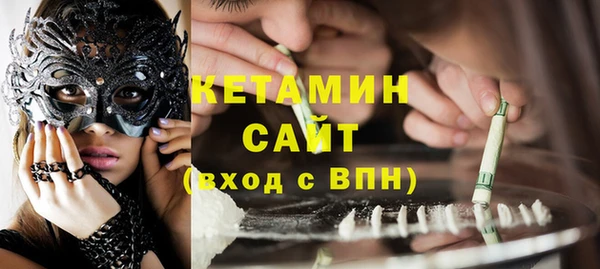прущий лед Беломорск