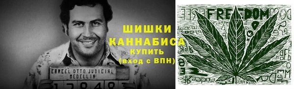 марки lsd Баксан