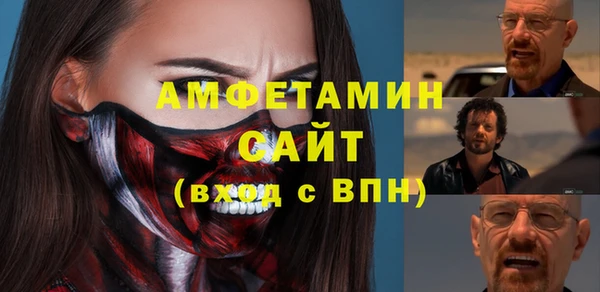 прущий лед Беломорск